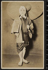 sol-I-01-24-10昭和０６・1931東京劇場「天衣紛上野初花」片岡直次郎〈6〉尾上　菊五郎