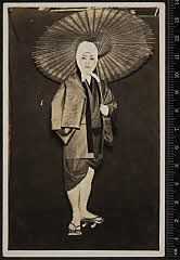 sol-I-01-24-15昭和０２・1927本郷座「天衣紛上野初花」片岡直次郎〈6〉尾上　菊五郎