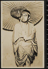 sol-I-01-24-28大正１５・1926市村座「隅田川続俤」法界坊〈6〉尾上　菊五郎