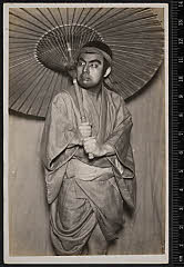 sol-I-01-24-29大正１５・1926市村座「隅田川続俤」法界坊〈6〉尾上　菊五郎