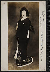 sol-I-01-24-36昭和０３・1928市村座「摂州合邦辻」玉手御前〈6〉尾上　菊五郎