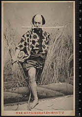 sol-I-01-24-46大正０６・1917市村座「加賀見山再岩藤」鳥井又助〈6〉尾上　菊五郎