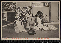 sol-I-01-24-49大正０２・1913市村座「碁太平記白石噺」傾城宮城野〈6〉尾上　菊五郎、大黒屋惣六〈1〉中村　吉右衛門、妹しのぶ〈7〉坂東　三津五郎