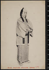 sol-I-01-25-04大正０６・1917帝国劇場「［新皿屋舗月雨暈］魚屋宗五郎」魚屋宗五郎〈6〉尾上　菊五郎