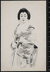 sol-I-01-25-05明治４１・1908歌舞伎座「新皿屋舗月雨暈」妾お蔦〈6〉尾上　菊五郎