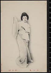 sol-I-01-25-06明治４１・1908歌舞伎座「新皿屋舗月雨暈」妾お蔦〈6〉尾上　菊五郎