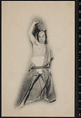 sol-I-01-25-11明治４１・1908歌舞伎座「新皿屋舗月雨暈」魚屋宗五郎〈6〉尾上　菊五郎