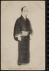 sol-I-01-25-22大正０７・1918市村座「［黄門記童幼講釈］水戸黄門記」藤井紋太夫〈6〉尾上　菊五郎