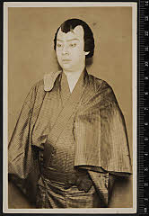 sol-I-01-25-23昭和０２・1927歌舞伎座「［黄門記童幼講釈　水戸黄門記］俗説美談黄門記」船乗り河童の吉蔵〈6〉尾上　菊五郎