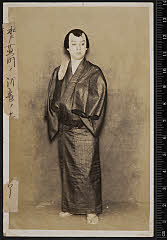 sol-I-01-25-25昭和０２・1927歌舞伎座「［黄門記童幼講釈　水戸黄門記］俗説美談黄門記」船乗り河童の吉蔵〈6〉尾上　菊五郎