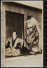 sol-I-01-25-26昭和０２・1927歌舞伎座「［黄門記童幼講釈　水戸黄門記］俗説美談黄門記」徳川光圀〈7〉松本　幸四郎、藤井紋太夫〈6〉尾上　菊五郎