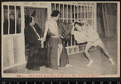 sol-I-01-25-28大正０７・1918市村座「［黄門記童幼講釈］水戸黄門記」中間ぐづ八〈2〉尾上　伊三郎、河童の吉蔵〈6〉尾上　菊五郎、中間づぶ六〈〉中村　翫助