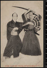 sol-I-01-25-30大正０７・1918市村座「［黄門記童幼講釈］水戸黄門記」藤井丈左衛門〈5〉中村　東蔵、藤井紋太夫〈6〉尾上　菊五郎