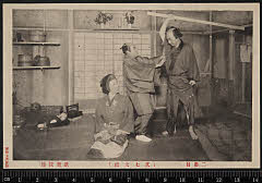 sol-I-01-25-43明治４４・1911歌舞伎座「［人情噺文七元結］文七元結」左官長兵衛〈6〉尾上　菊五郎、家主喜兵衛〈〉中村　翫助、長兵衛女房お兼〈2〉中村　駒助