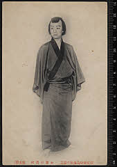 sol-I-01-26-01大正０５・1916市村座「時鳥雨夜の簑笠」お旅の清次〈6〉尾上　菊五郎