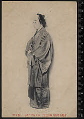 sol-I-01-26-02大正０５・1916市村座「時鳥雨夜の簑笠」丹波屋手代清七〈6〉尾上　菊五郎