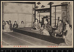 sol-I-01-26-03明治４５・1912市村座「信長記異風行列」水野河内〈〉尾上　紋三郎、織田信長〈6〉尾上　菊五郎、濃姫〈2〉中村　米吉、松岡の局〈8〉尾上　芙雀