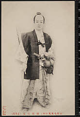 sol-I-01-26-06明治４５・1912市村座「信長記異風行列」織田信長〈6〉尾上　菊五郎