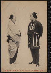 sol-I-01-26-07大正０６・1917市村座「［女暫］女しばらく」大道具長谷川清次〈6〉尾上　菊五郎、留場の梅吉〈4〉尾上　松助