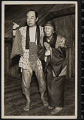 sol-I-01-26-14昭和０８・1933明治座「近頃河原の達引」母〈〉市川　紅若、与次郎〈6〉尾上　菊五郎