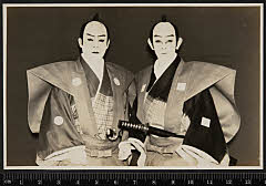 sol-I-01-27-02昭和１２・1937歌舞伎座「仮名手本忠臣蔵」桃井若狭之助〈15〉市村　羽左衛門、塩谷判官〈6〉尾上　菊五郎
