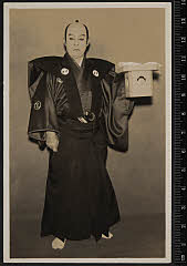 sol-I-01-27-04昭和１６・1941歌舞伎座「仮名手本忠臣蔵　山科閑居」大星由良之助〈6〉尾上　菊五郎