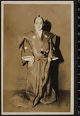 sol-I-01-27-07昭和１２・1937歌舞伎座「仮名手本忠臣蔵」塩冶判官〈6〉尾上　菊五郎
