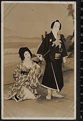 sol-I-01-27-22昭和１３・1938歌舞伎座「仮名手本忠臣蔵」早野勘平〈15〉市村　羽左衛門、おかる〈6〉尾上　菊五郎