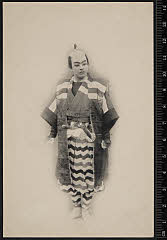 sol-I-01-27-29明治４１・1908歌舞伎座「義経千本桜」早見藤太〈6〉尾上　菊五郎