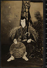 sol-I-01-27-30大正１５・1926本郷座「仮名手本忠臣蔵」早野勘平〈6〉尾上　菊五郎