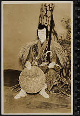 sol-I-01-27-32大正１５・1926本郷座「仮名手本忠臣蔵」早野勘平〈6〉尾上　菊五郎