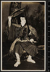sol-I-01-27-36大正１５・1926本郷座「仮名手本忠臣蔵」早野勘平〈6〉尾上　菊五郎