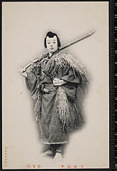sol-I-01-27-44明治４０・1907歌舞伎座「仮名手本忠臣蔵」早野勘平〈6〉尾上　菊五郎