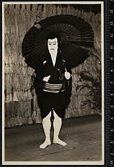 sol-I-01-27-57昭和１２・1937歌舞伎座「仮名手本忠臣蔵」斧定九郎〈6〉尾上　菊五郎