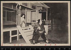 sol-I-01-27-65明治４３・1910市村座「仮名手本忠臣蔵」平右衛門〈7〉坂東　三津五郎、おかる〈8〉尾上　芙雀、由良之助〈6〉尾上　菊五郎
