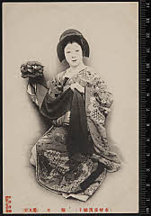 sol-I-02-01-03大正０３・1914市村座「［春興鏡獅子］鏡獅子」奥女中弥生〈6〉尾上　菊五郎