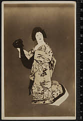 sol-I-02-01-12・「［春興鏡獅子］鏡獅子」お小姓弥生〈6〉尾上　菊五郎