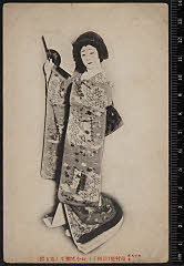 sol-I-02-01-33大正０８・1919市村座「［春興鏡獅子］鏡獅子」お小姓弥生〈6〉尾上　菊五郎