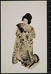 sol-I-02-01-37大正１４・1925市村座「［春興鏡獅子］鏡獅子」お小姓弥生〈6〉尾上　菊五郎