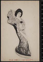 sol-I-02-02-43大正０８・1919市村座「［春興鏡獅子］鏡獅子」お小姓弥生〈6〉尾上　菊五郎