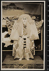 sol-I-02-03-10昭和１５・1940歌舞伎座「［春興鏡獅子］鏡獅子」獅子の精〈6〉尾上　菊五郎