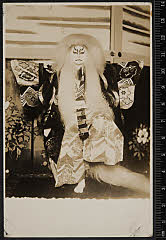 sol-I-02-03-12昭和０２・1927新橋演舞場「［春興鏡獅子］鏡獅子」獅子の精〈6〉尾上　菊五郎