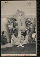 sol-I-02-03-14大正０５・1916帝国劇場「［春興鏡獅子］鏡獅子」獅子の精〈6〉尾上　菊五郎