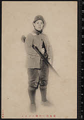 sol-I-03-01-16明治４４・1911「_」〈6〉尾上　菊五郎