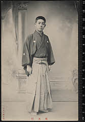 sol-I-03-01-23明治３８頃・1905「_」〈6〉尾上　菊五郎