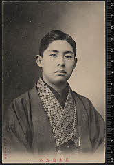 sol-I-03-01-26明治４２・1909「_」〈6〉尾上　菊五郎