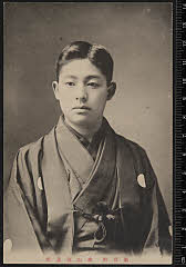 sol-I-03-01-27明治４３・1910「_」〈6〉尾上　菊五郎