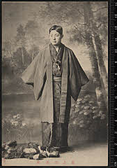 sol-I-03-01-28明治４３・1910「_」〈6〉尾上　菊五郎