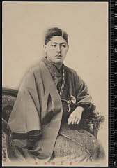 sol-I-03-01-29明治４３・1910「_」〈6〉尾上　菊五郎