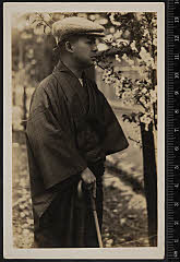 sol-I-03-01-41・「_」〈6〉尾上　菊五郎